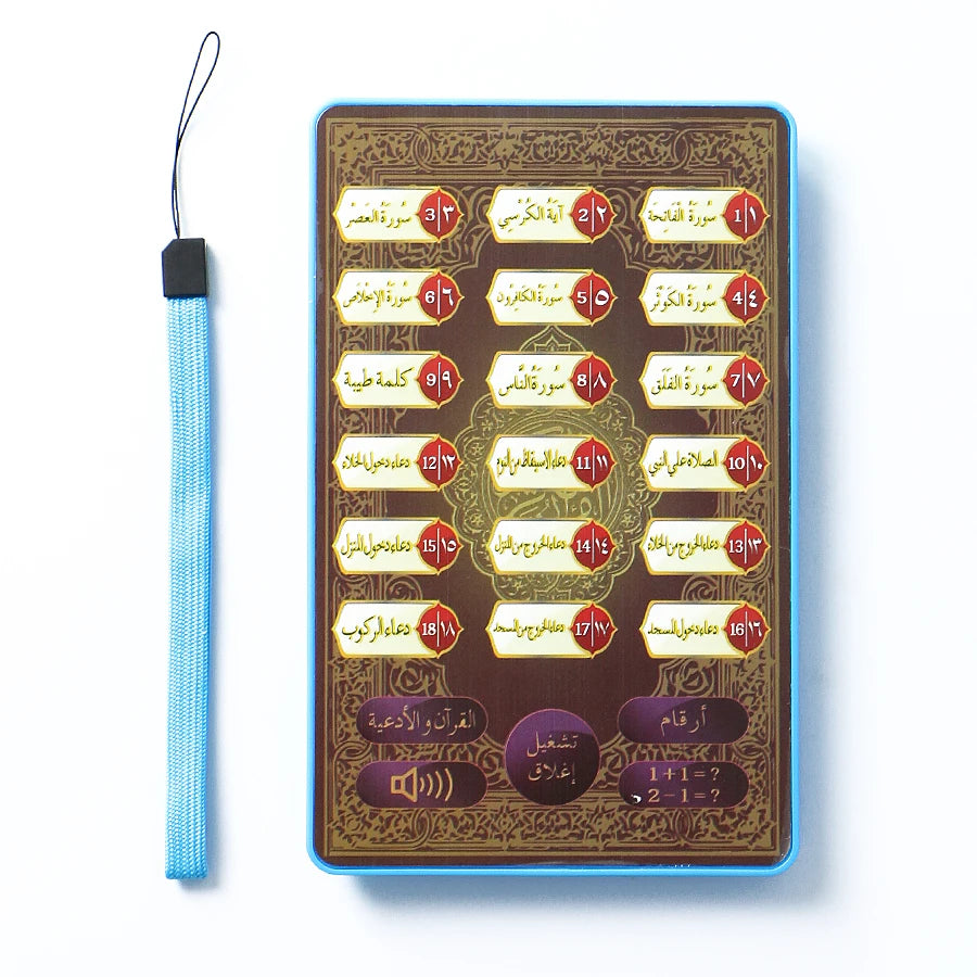 arabic language learning machine toy pad with 18 chapters Holy Quran,early educational reading machine for children best gift