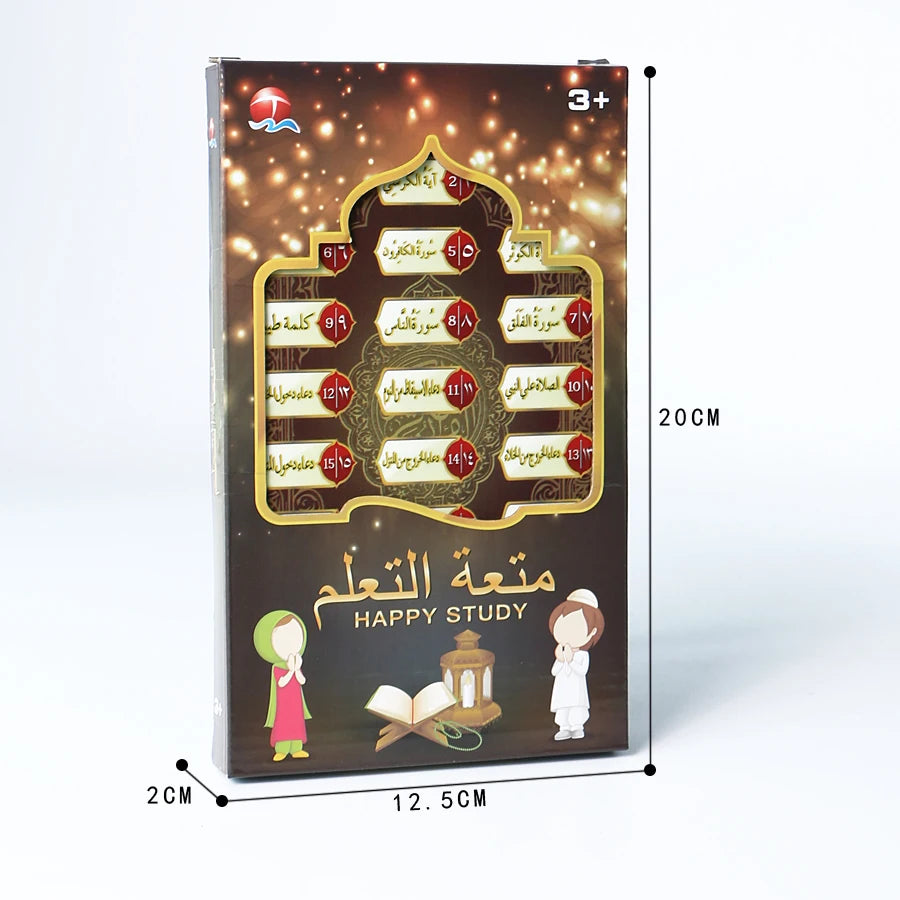 arabic language learning machine toy pad with 18 chapters Holy Quran,early educational reading machine for children best gift
