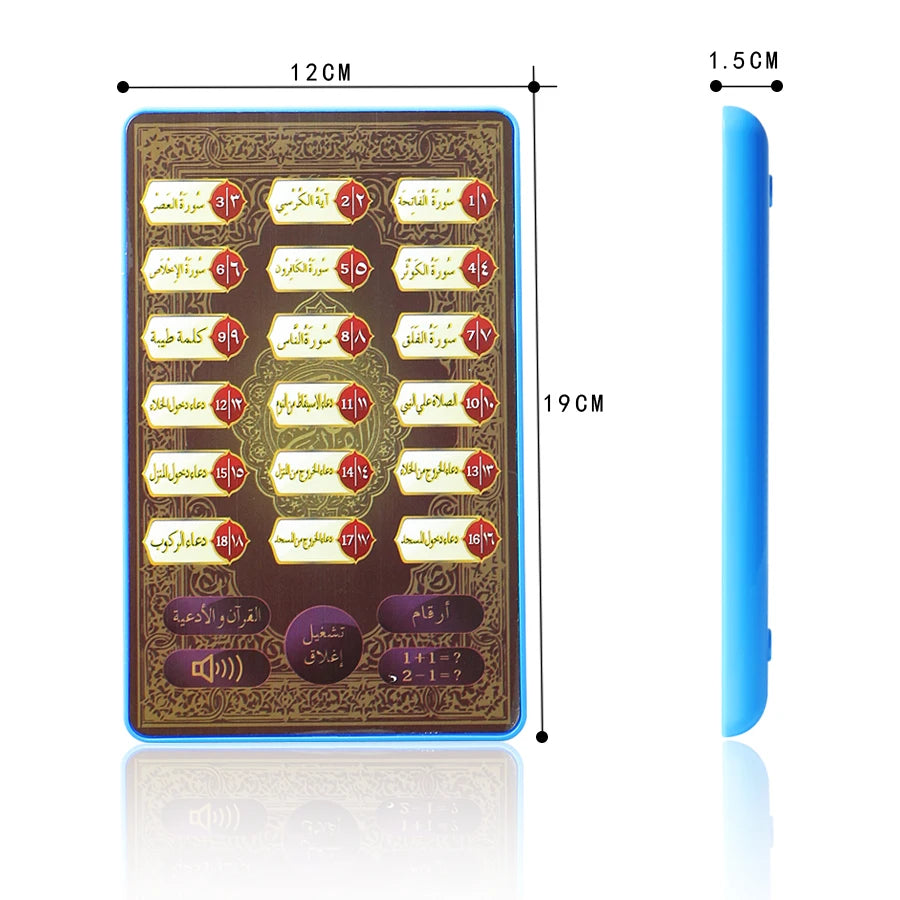 arabic language learning machine toy pad with 18 chapters Holy Quran,early educational reading machine for children best gift
