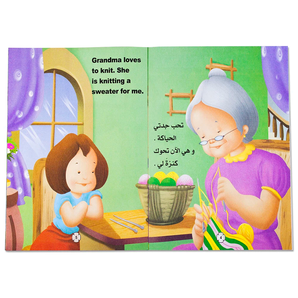 1Sets Kids Arabic/English School/Family Life Story Books Baby Bedtime Picture Montessori Children Learning Early Education Books
