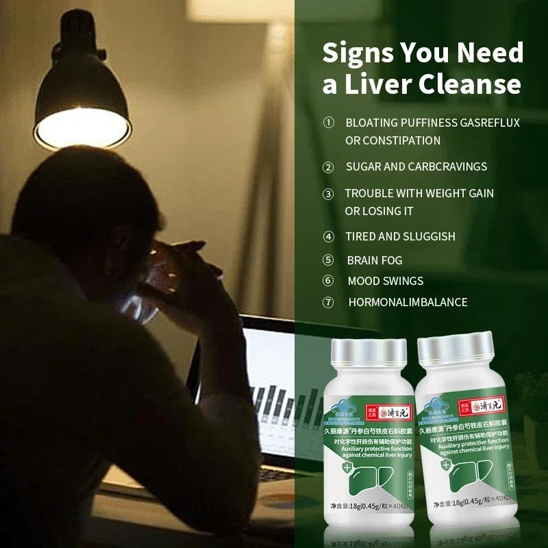 Liver Detox Capsules Fatty Liver Cleanse Function Dendrobium Candidum Herbal Prevent Cirrhosis Diseases Treatment Supplements
