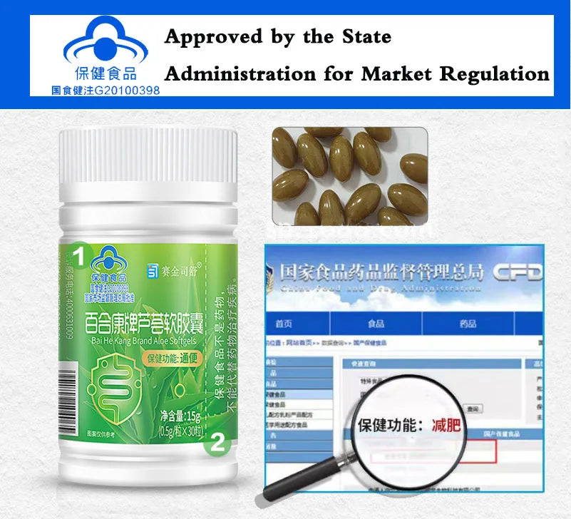 Strongest Weight Loss Pill Face Lift Decreased Appetite Night Enzyme Fat Burning Unisex SlimingPills Without Exercise 30pcs
