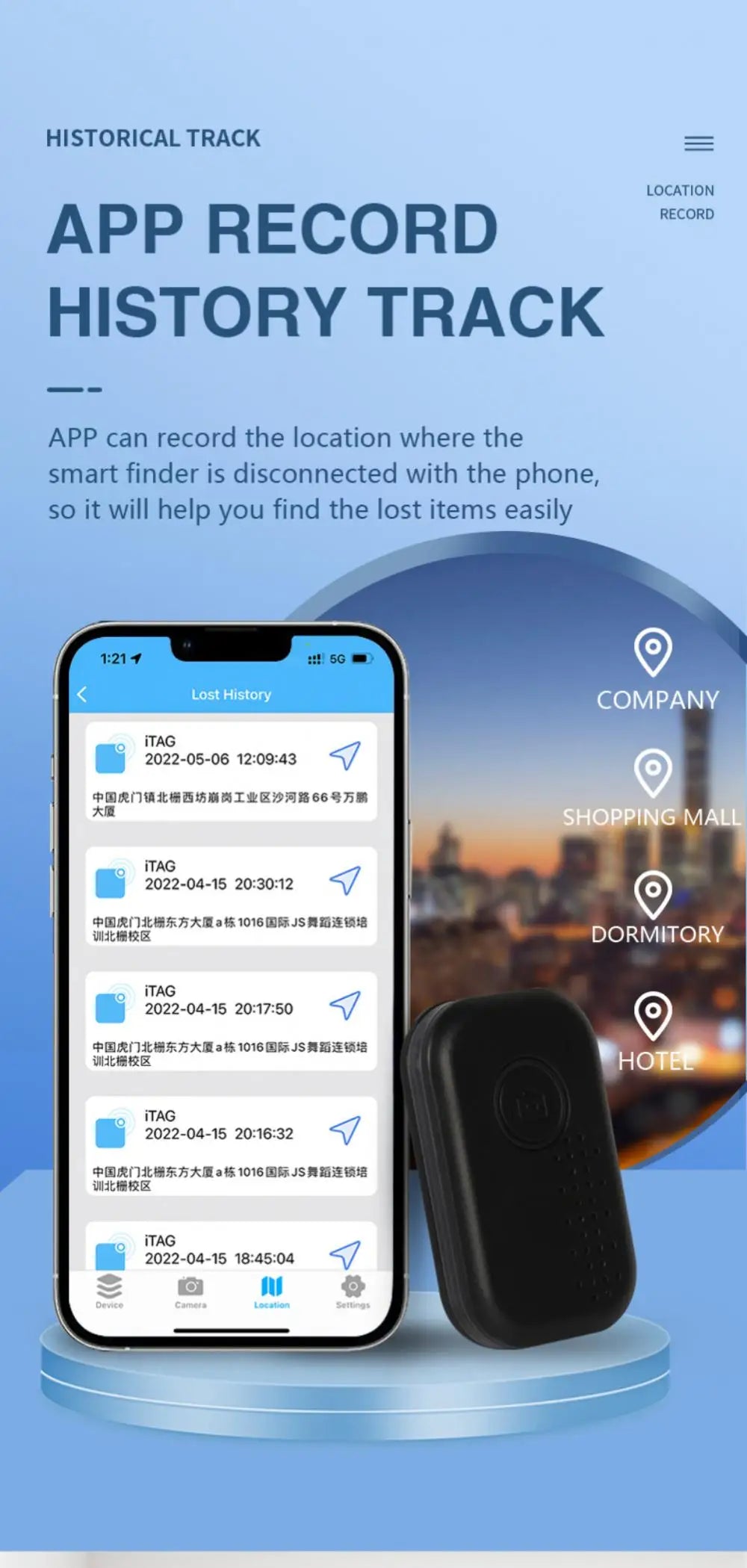 Security Protection Tracker Smart Tag Bluetooth Anti Loss Locator Mini Traker Elderly Children Kid Pets Two Way Alarm Motorcycle