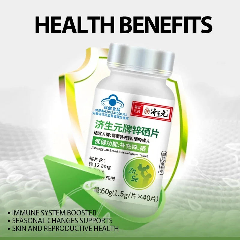 Zinc Selenium Pills for Men Increase Fertility Sperm Motility Count Booster Supplements Improve Sperm Quality Vitality Tablets