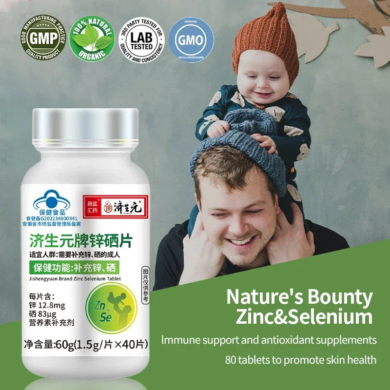Zinc Selenium Pills for Men Increase Fertility Sperm Motility Count Booster Supplements Improve Sperm Quality Vitality Tablets