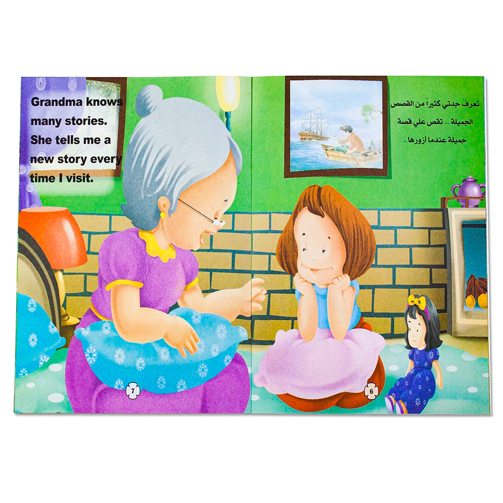 1Sets Kids Arabic/English School/Family Life Story Books Baby Bedtime Picture Montessori Children Learning Early Education Books