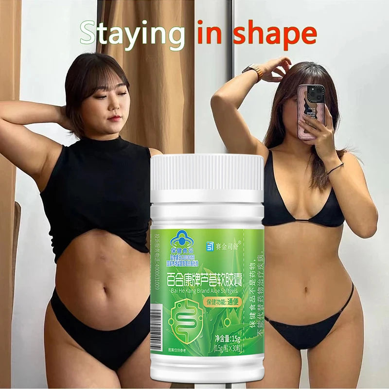 Strongest Weight Loss Pill Face Lift Decreased Appetite Night Enzyme Fat Burning Unisex SlimingPills Without Exercise 30pcs