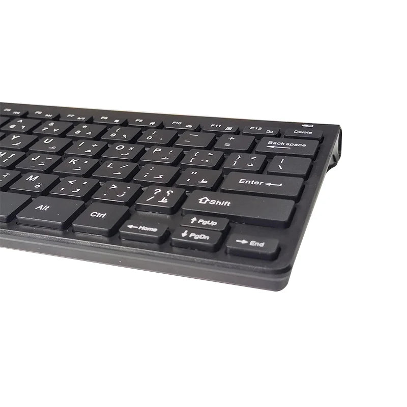 Arabic keyboard Arabic wireless keyboard and mouse set Arabic learning keyboard wireless keyboard and mouse