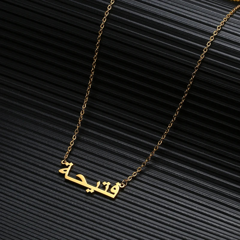 Islam Jewelry Personalized Pendant Necklaces Stainless Steel Gold Color Chain Custom Arabic Name Necklace Women Bridesmaid Gift