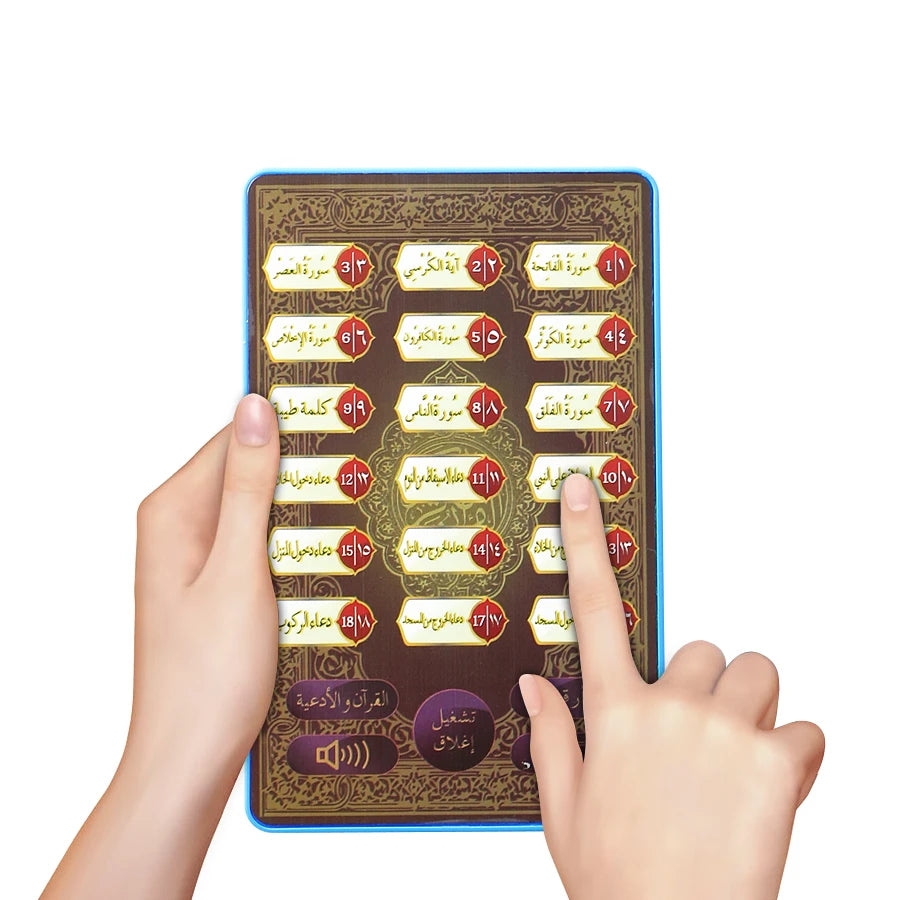 arabic language learning machine toy pad with 18 chapters Holy Quran,early educational reading machine for children best gift