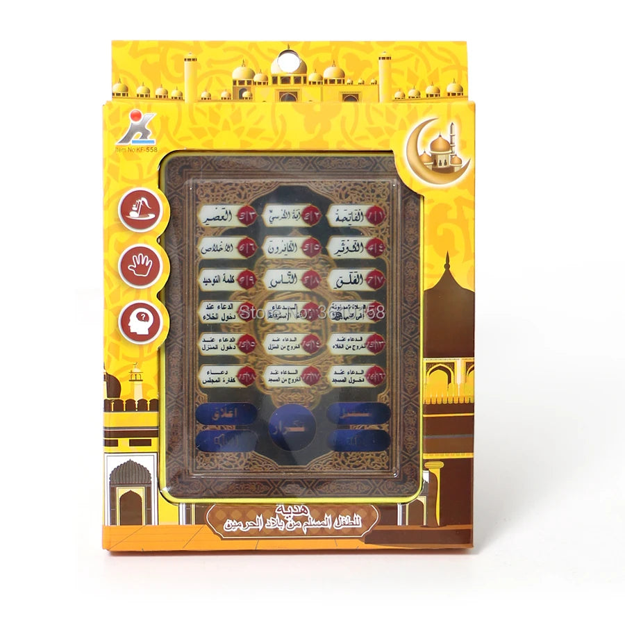 18 chapters Holy Quran arabic language electronic learning machine ypad toy,muslim Islamic kid learning educational puzzle toy