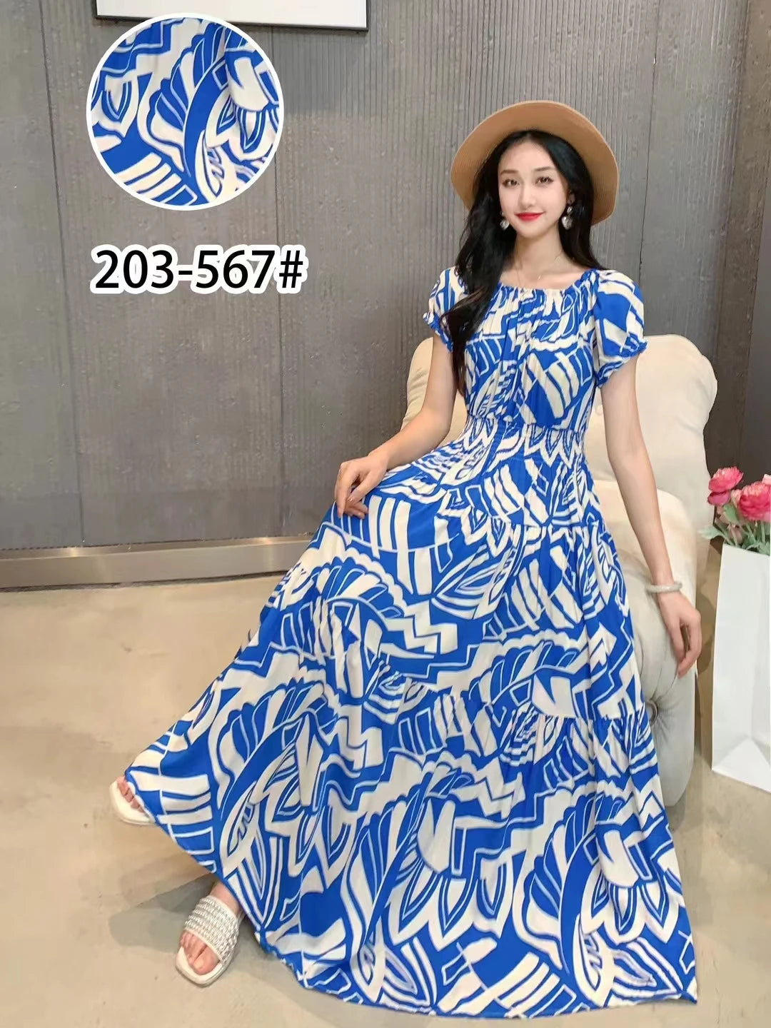 48826518274334|48826518307102|48826518339870|48826518372638