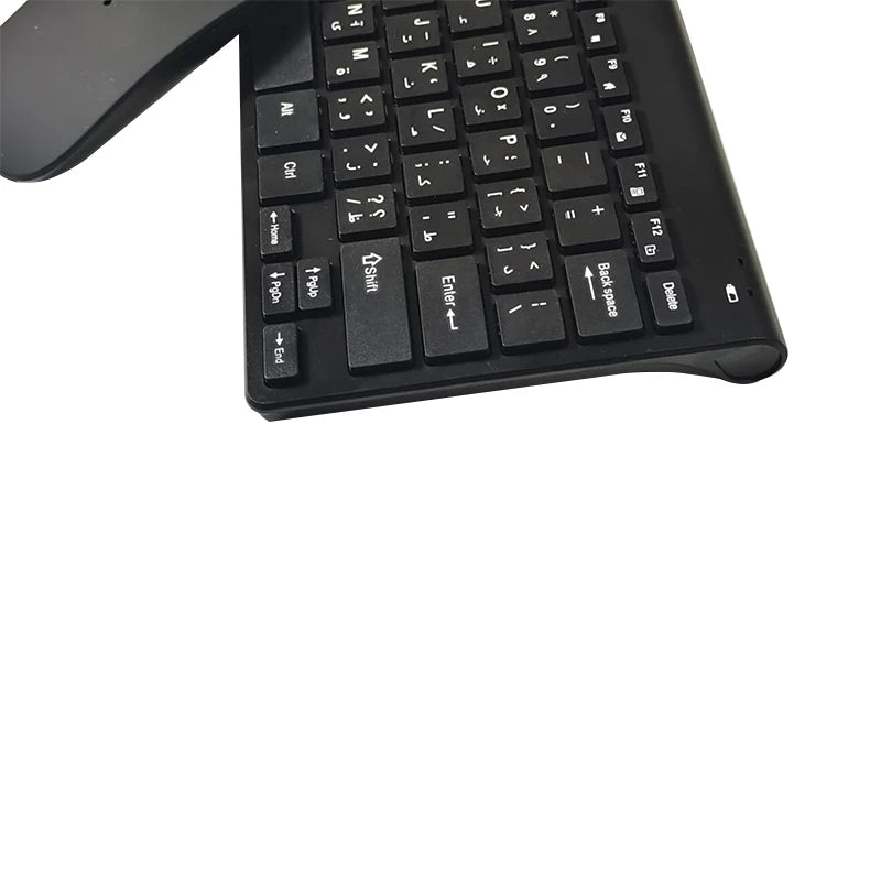 Arabic keyboard Arabic wireless keyboard and mouse set Arabic learning keyboard wireless keyboard and mouse