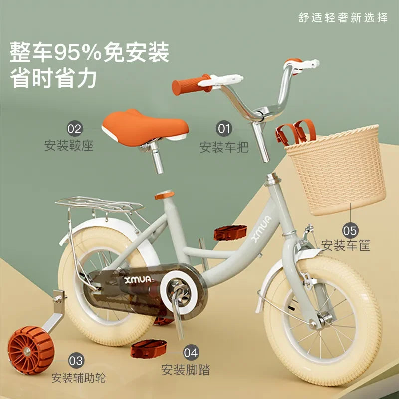 Children's Bicycle for Boys and Girls, 2-3-4-5-6-7-8-9 Year-Old Baby, New