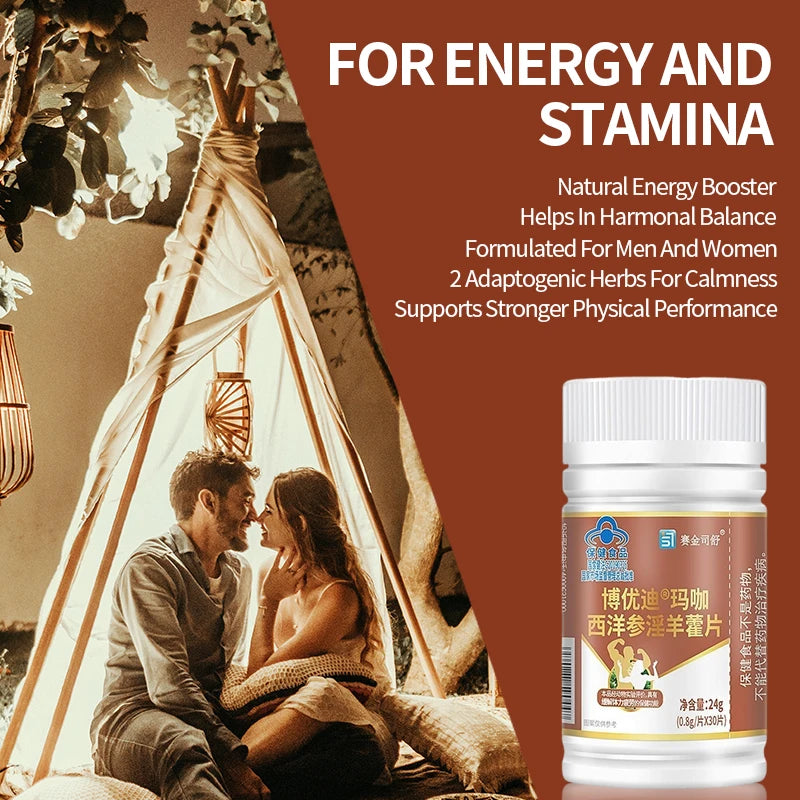 Male Enhancement Pills Male Enhance Endurance Supplement Men Enhancing Energy Booster Enlargement Maca Ginseng Epimedium Tablets