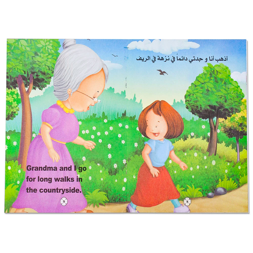 1Sets Kids Arabic/English School/Family Life Story Books Baby Bedtime Picture Montessori Children Learning Early Education Books