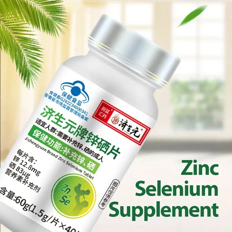 Zinc Selenium Pills for Men Increase Fertility Sperm Motility Count Booster Supplements Improve Sperm Quality Vitality Tablets