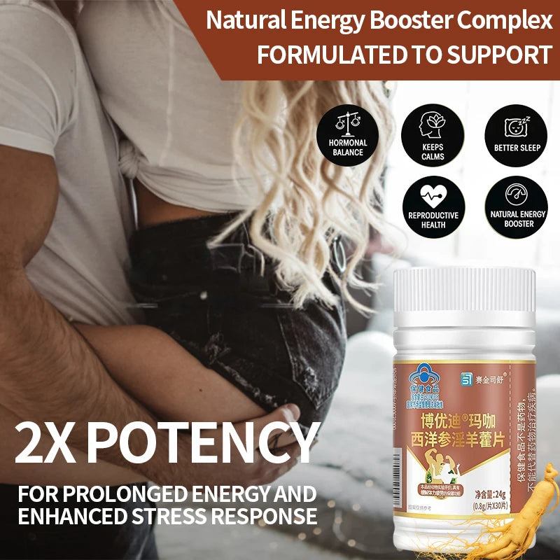 Male Enhancement Pills Male Enhance Endurance Supplement Men Enhancing Energy Booster Enlargement Maca Ginseng Epimedium Tablets