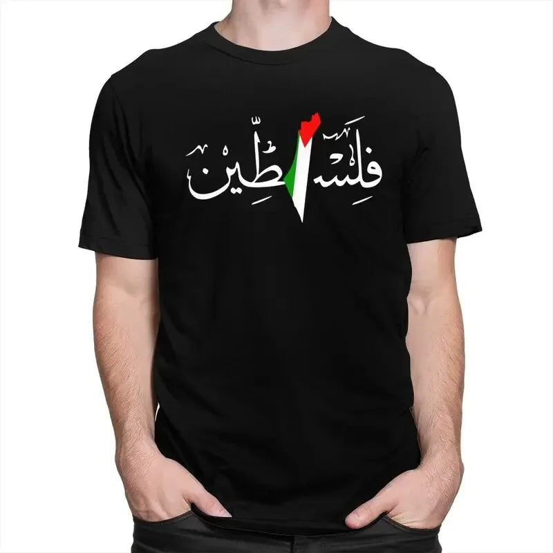 Streetwear Casual Palestine Arabic Calligraphy Name with Palestinian Flag Map Tshirt Men Short Sleeve T Shirt Tee Tops Clothing